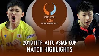 【動画】馬龍 VS 張本智和 2019 ITTF-ATTUアジアカップ