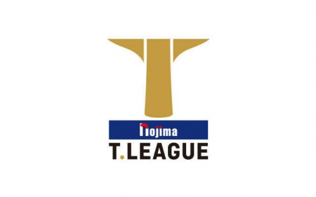 琉球アスティーダは来シーズンに向け荘智淵、李平と契約更新 2020/2021卓球Tリーグ