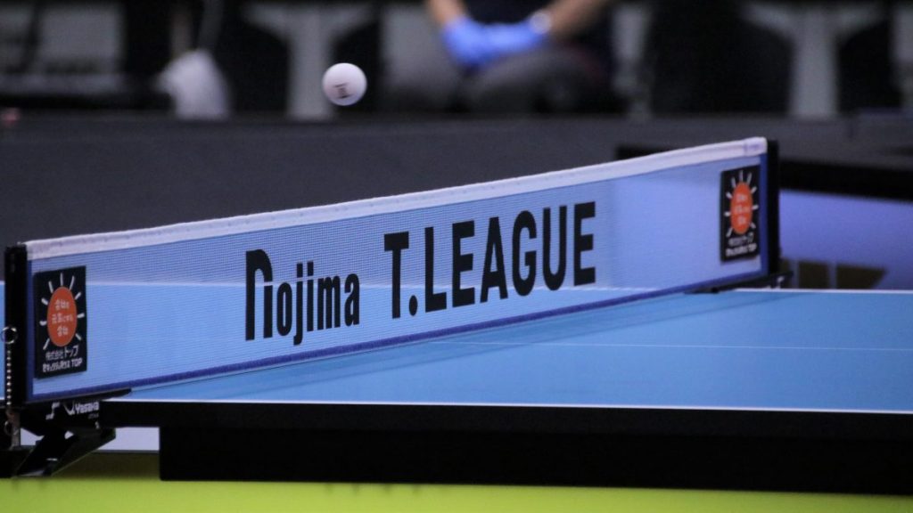 1月のTリーグ、販売チケット情報が発表 Tリーグ初のダイナミックプライシングも 卓球Tリーグ