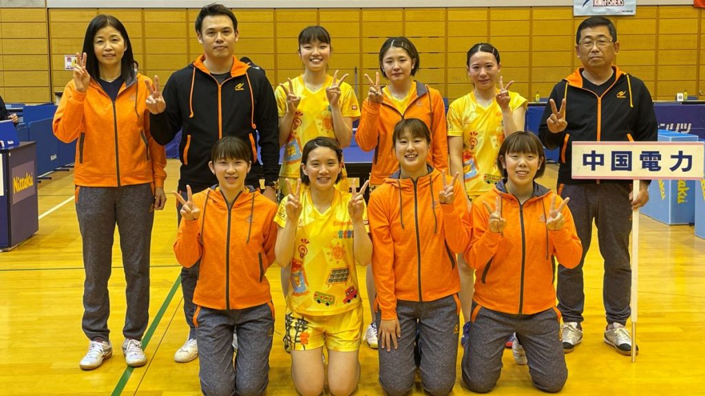 東京アートと中国電力がともに全勝優勝 12月のJTTLファイナル4出場チームが決定 2021年度 後期日本卓球リーグ