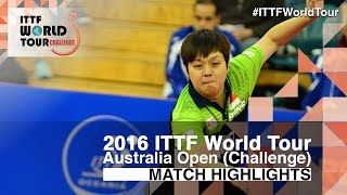 【動画】李虎 VS 及川瑞基 2016年全豪オープン​​ 準々決勝