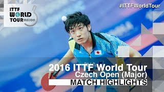 【動画】村松雄斗 VS ステファン・ウォシュ 2016年チェコオープン 決勝