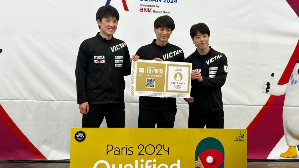 日本は男女ともパリ五輪出場が確定 ベスト8入りを果たす 2024世界卓球釜山大会（団体戦）