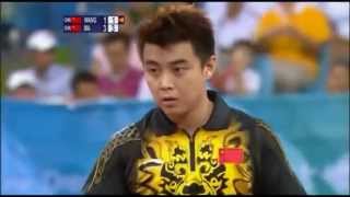 【動画】王皓 VS 馬琳 2008年のオリンピック 決勝