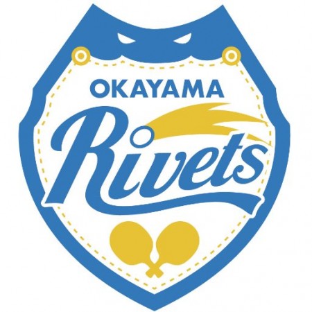 岡山リベッツは吉山兄弟、僚一と和希の二人と契約更新 卓球Tリーグ男子 2024-2025
