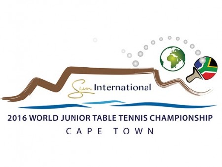 11月30日開幕 世界ジュニア選手権 シード組み合わせ 卓球