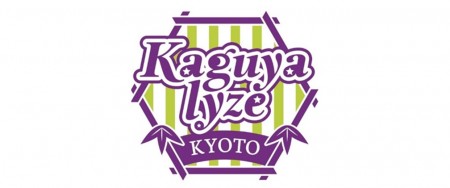 京都カグヤライズが田旻一、田村美佳と契約更新 さらに吉松寿莉が新規加入でTリーグ初参戦 女子Tリーグ 登録選手