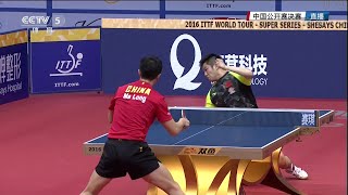 【動画】馬龍 VS 樊振東 2016年SheSays中国オープン 決勝