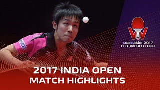 【動画】丹羽孝希 VS ANTHONY Amalraj 2017シーマスター2017年インドオープン ベスト32