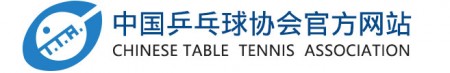樊振東が2017世界卓球デュッセルドルフ大会（個人戦）代表決定 中国 卓球