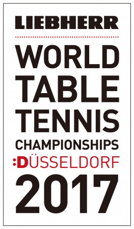 各種目最終結果ベスト8まで 世界選手権デュッセルドルフ大会 卓球