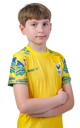 COELHO Gabriel