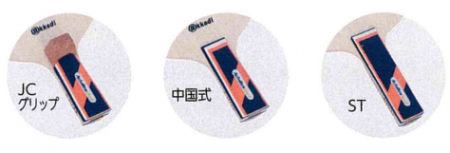 akkadi アキレス DEF