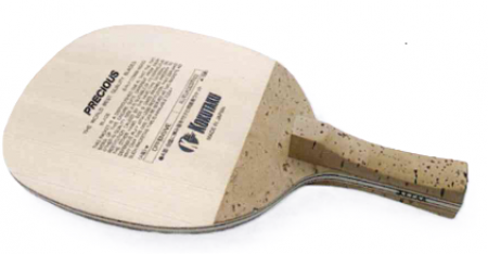 プレシアスロータリー