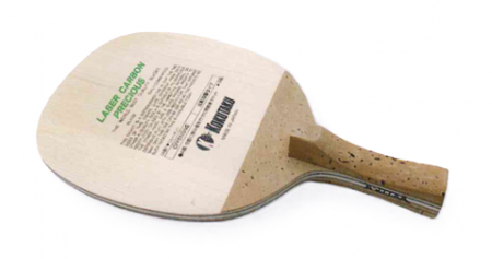 プレシアスロータリーカーボン