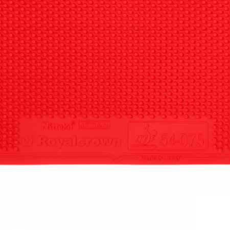 ロイヤルクラウン