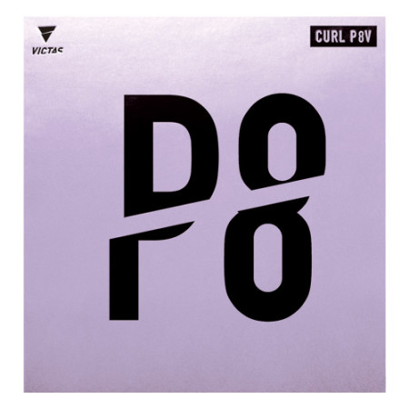 カール P8V