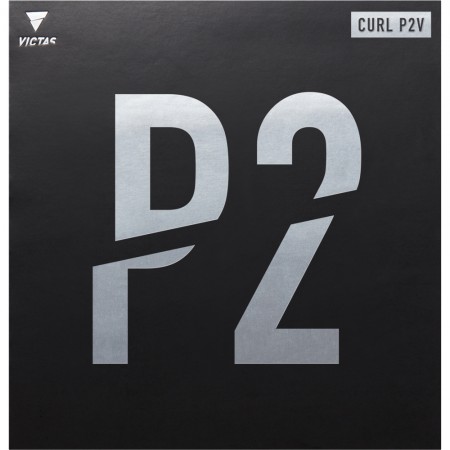 CURL P2V（カールP-2V）