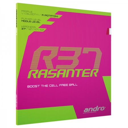 ラザンター R37