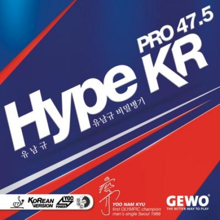 ハイプ KR プロ 47.5（Hype KR Pro 47.5）