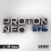 プロトン ネオ 375（Proton Neo 375）