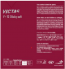 V＞15 Sticky soft（V＞15 スティッキーソフト）