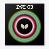 ザイア03（ZYRE-03）