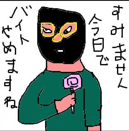 にじいろサーカスさんのプロフィール