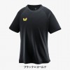 ウィンロゴ・Tシャツ2