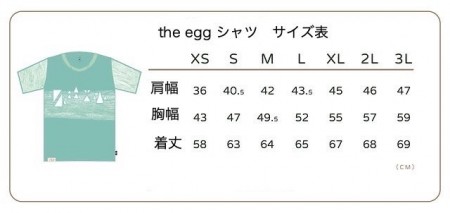 タンジェンシャル シャツ