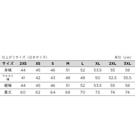 STIGAシャツKR-V