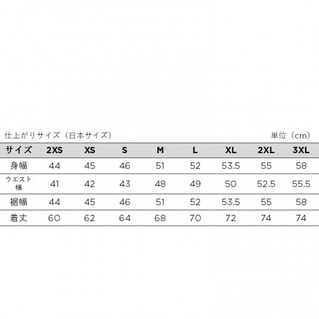 STIGAシャツKR-Ⅶ