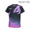 ハイパーJ（男女兼用）