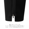 MFトレーニングパンツ