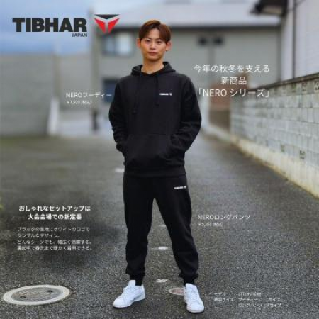 NERO ロングパンツ