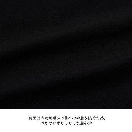 セモリアストレッチショーツ