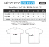 JOKER スポーツTシャツ