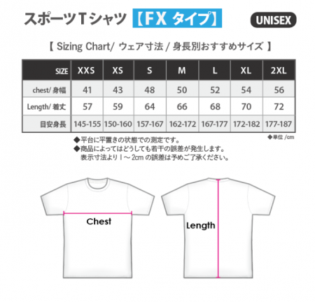 JOKER スポーツTシャツ