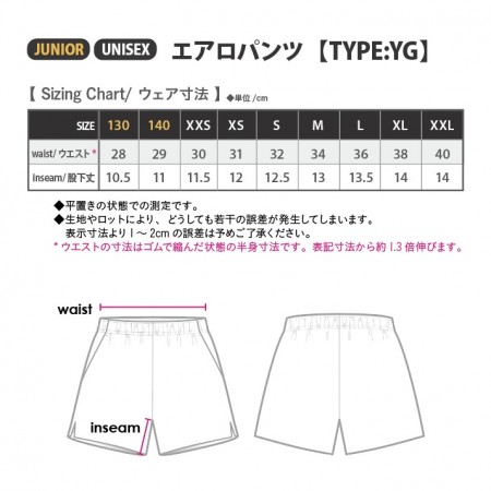 ハートフルパンダーニ エアロパンツ-PANTAフルーツパンチ