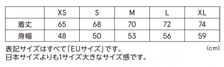 L2 UNDERBRUSH シャツ