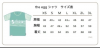 フリードリフト