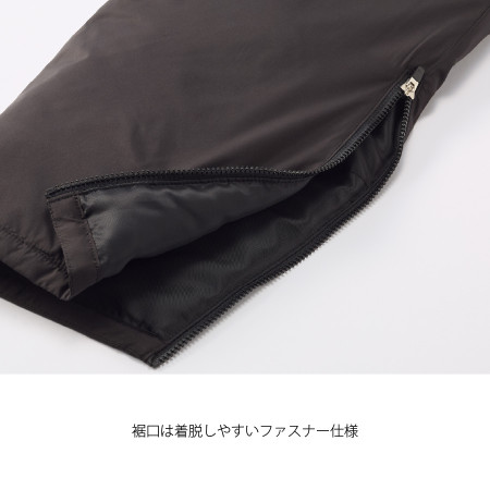テラホットウォーマーパンツ