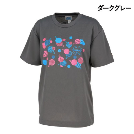 JUIC Racket²（ダークグレー）