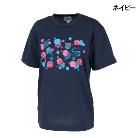 JUIC Racket²（ネイビー）
