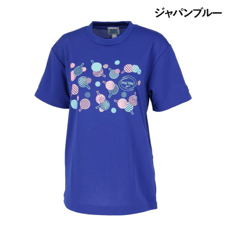 JUIC Racket²（ジャパンブルー）