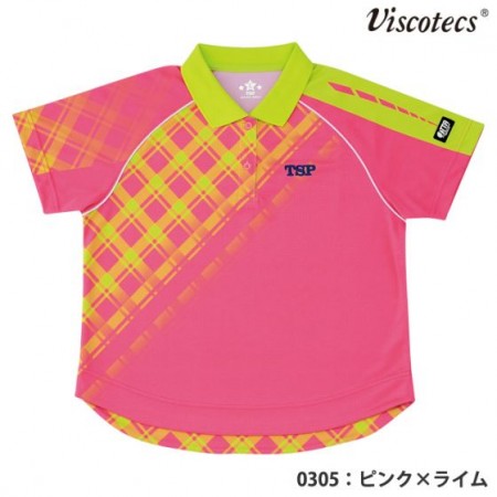 レディスビスコチェックスシャツ（ピンク×ライム）