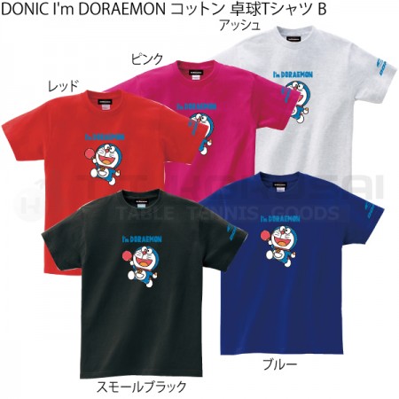I'm DORAEMON コットン 卓球Tシャツ B